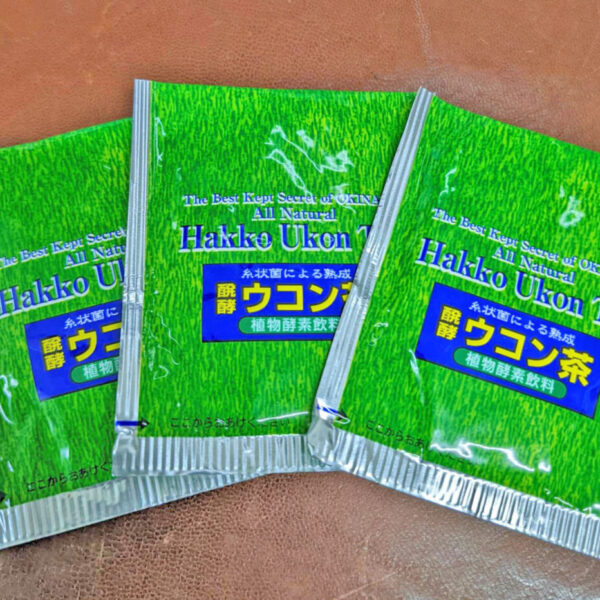 元気！ウコン茶５４個